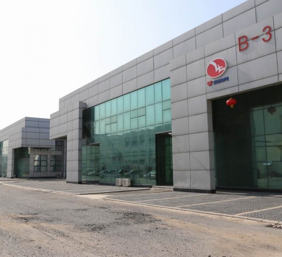 遼寧九福采暖設備有限公司