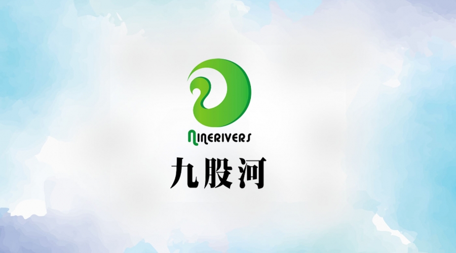 遼寧省農業(yè)農村廳副廳長(cháng)張世偉及省廳相關(guān)部門(mén)工作人員、各市縣農業(yè)農村主管部門(mén)工作人員一行蒞臨我縣調研指導